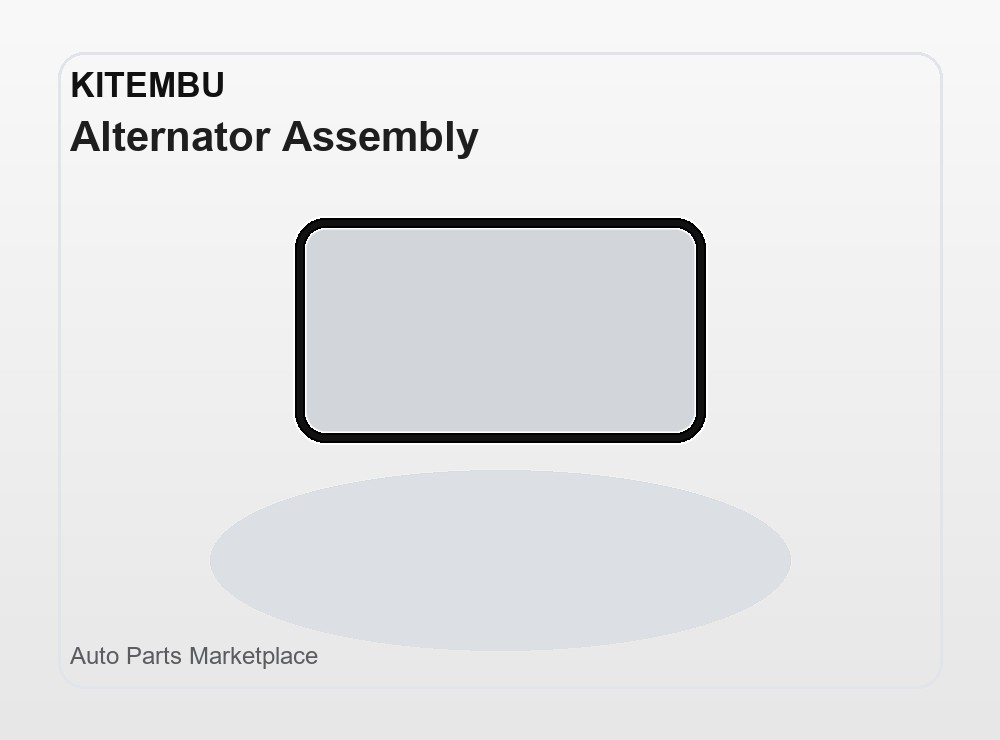 Alternator Assembly